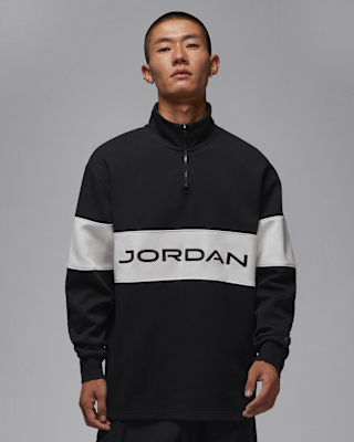 Jordan Men's Dri-FIT 1/4-Zip Golf Top. Nike SG
